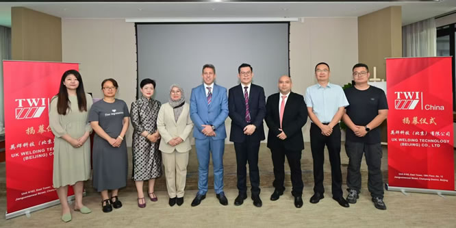 TWI China 成立 TWI China 成立