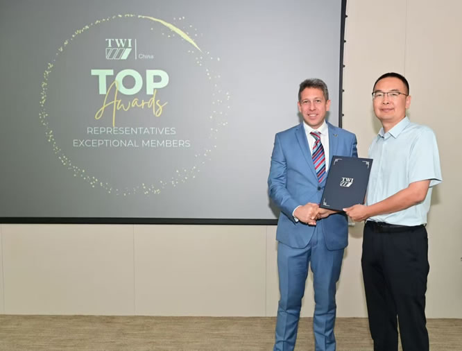 QIWT国焊培荣获“2023年度最佳合作伙伴