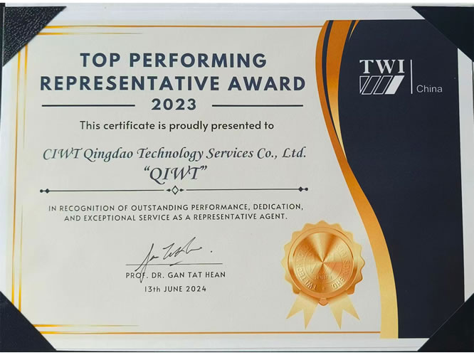 QIWT国焊培荣获“2023年度最佳合作伙伴