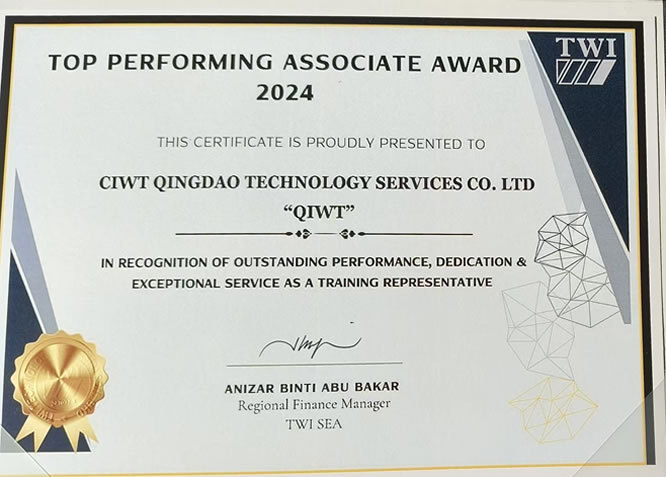 TWISEA授予QIWT国焊培“2024年度最佳合作伙伴” TWISEA授予QIWT国焊培“2024年度最佳合作伙伴”